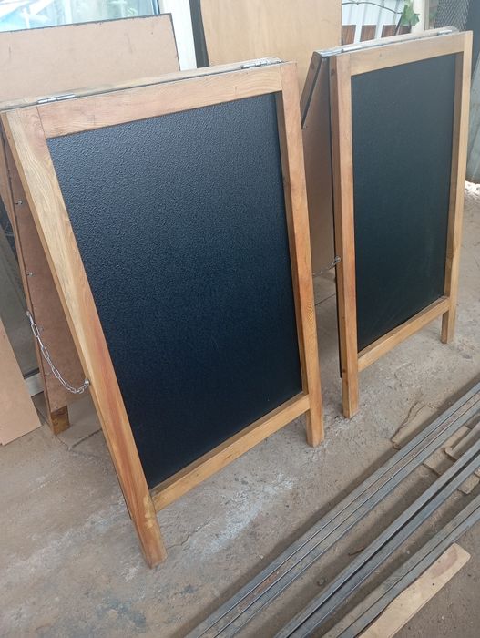 Меловые доски...