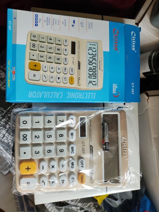 Калькулятор новый