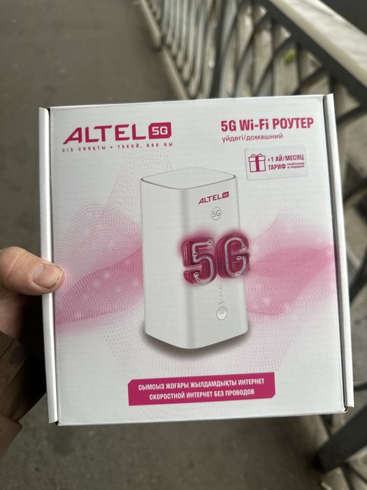 продам роутер altel5g 38000