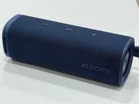 Xiaomi Sound Outdoor - 30W