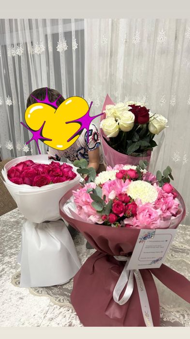 Продам Цветы свежие