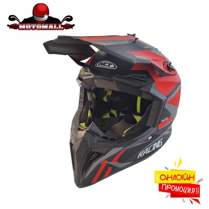 Кросова Каска 127 - Matt Black/Red