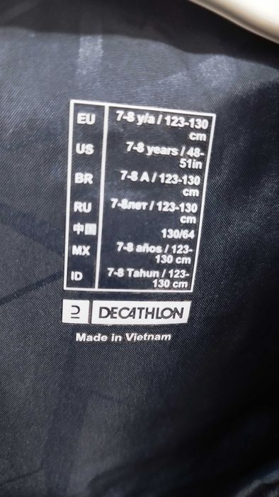 Детско яке тип дълга парка за футбол TRX, черно