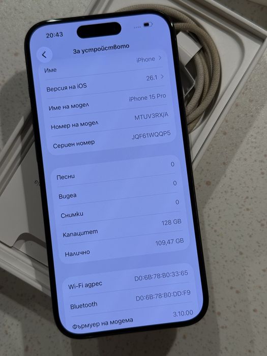 iPhone 15 Pro 128GB Black Titanium – Перфектен, Гаранция, 90% Батерия!