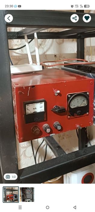 Упс 3 кловатлик инветор срочна сотилади