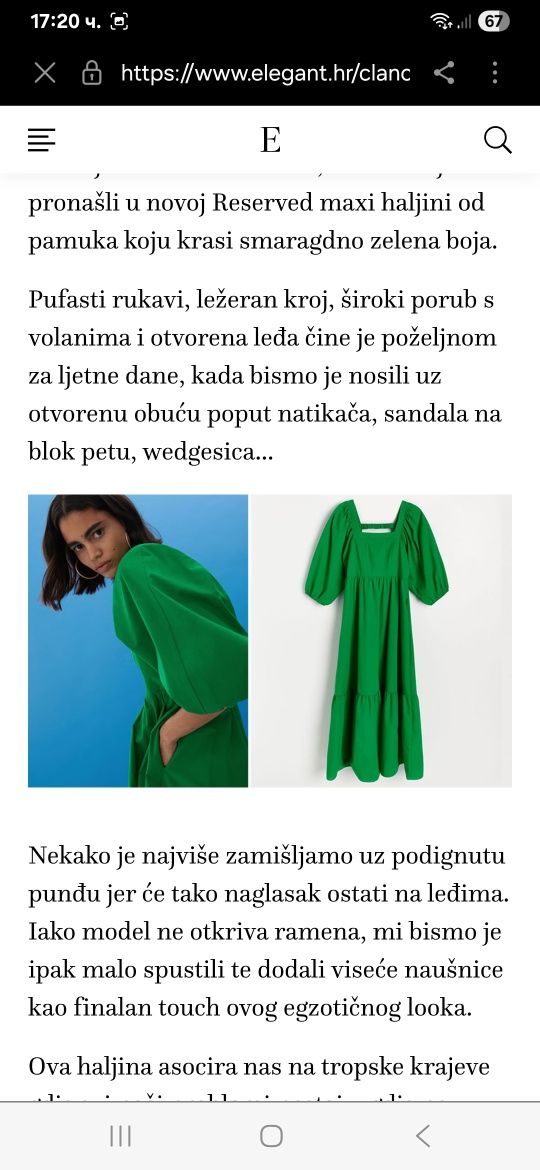 Нова дамска рокля на Reserved