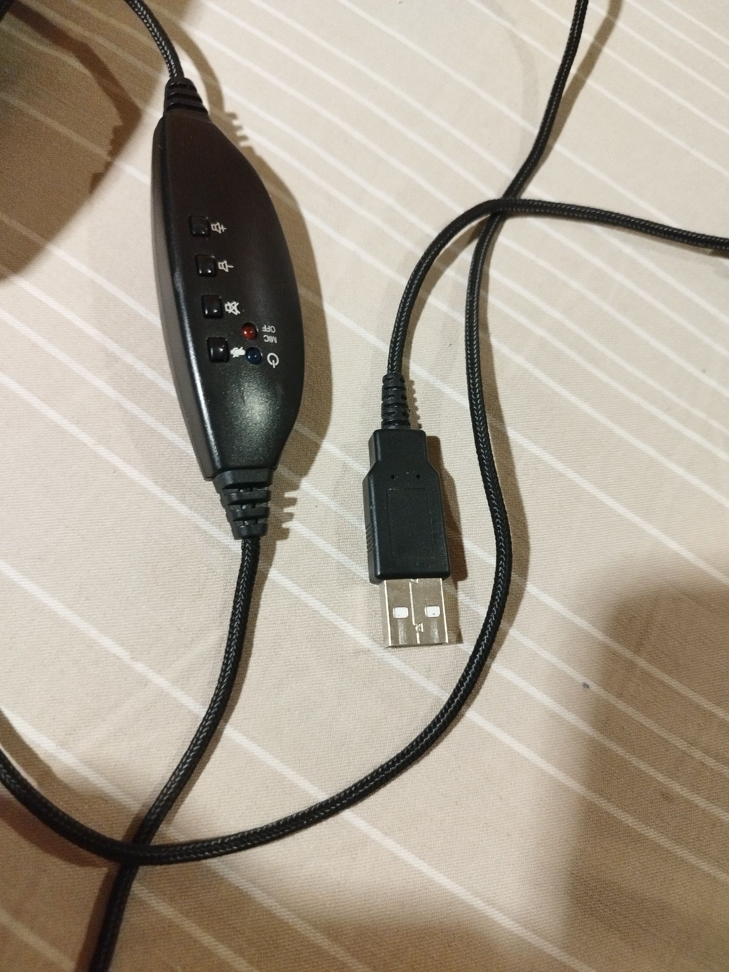 слушалки хама uRage usb