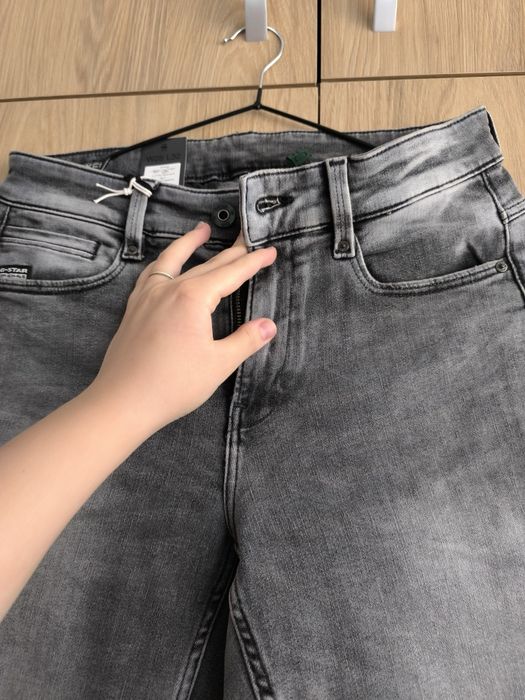 Blugi skinny cu talie inalta Kafey Ultra G-Star