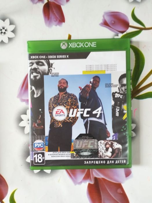 игра на икс бокс UFC 4