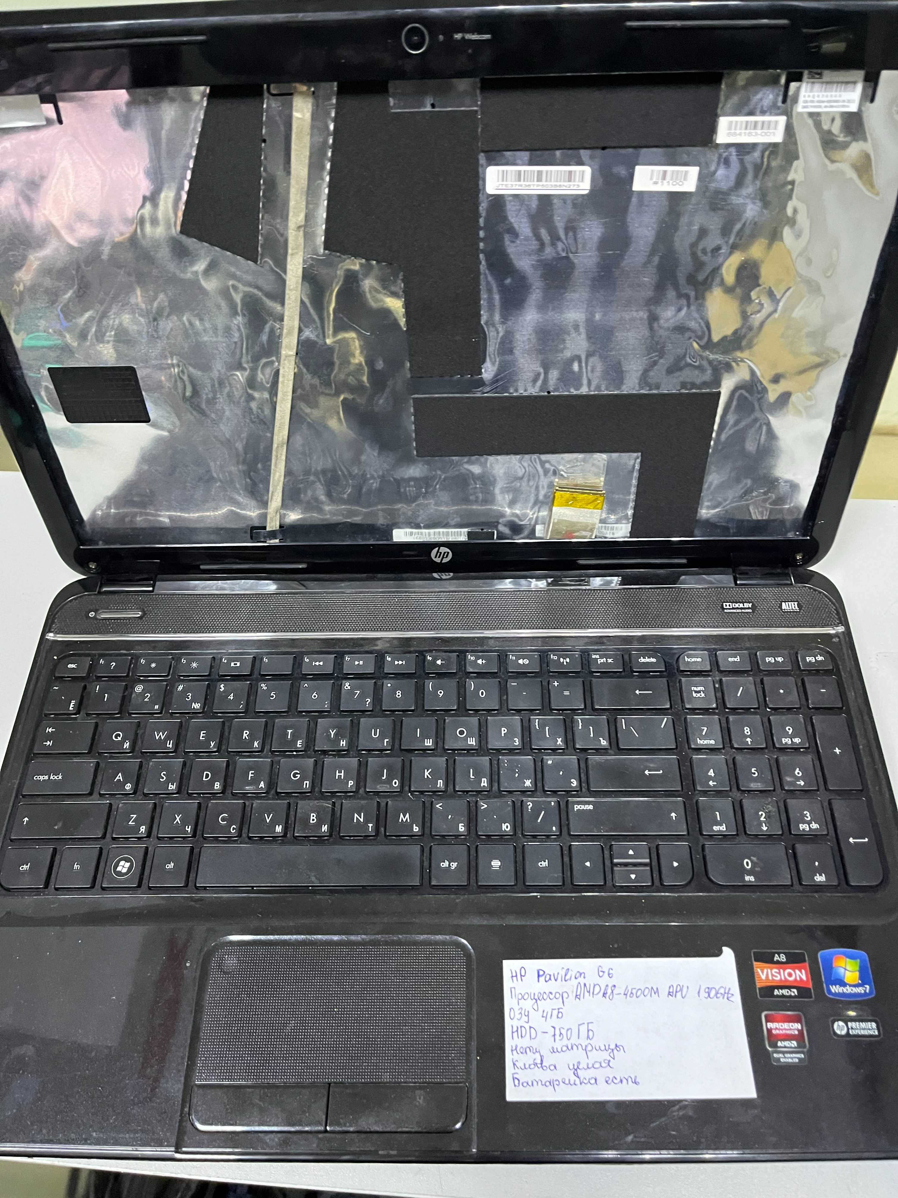 Ноутбук HP Pavilion G6 AMD A8