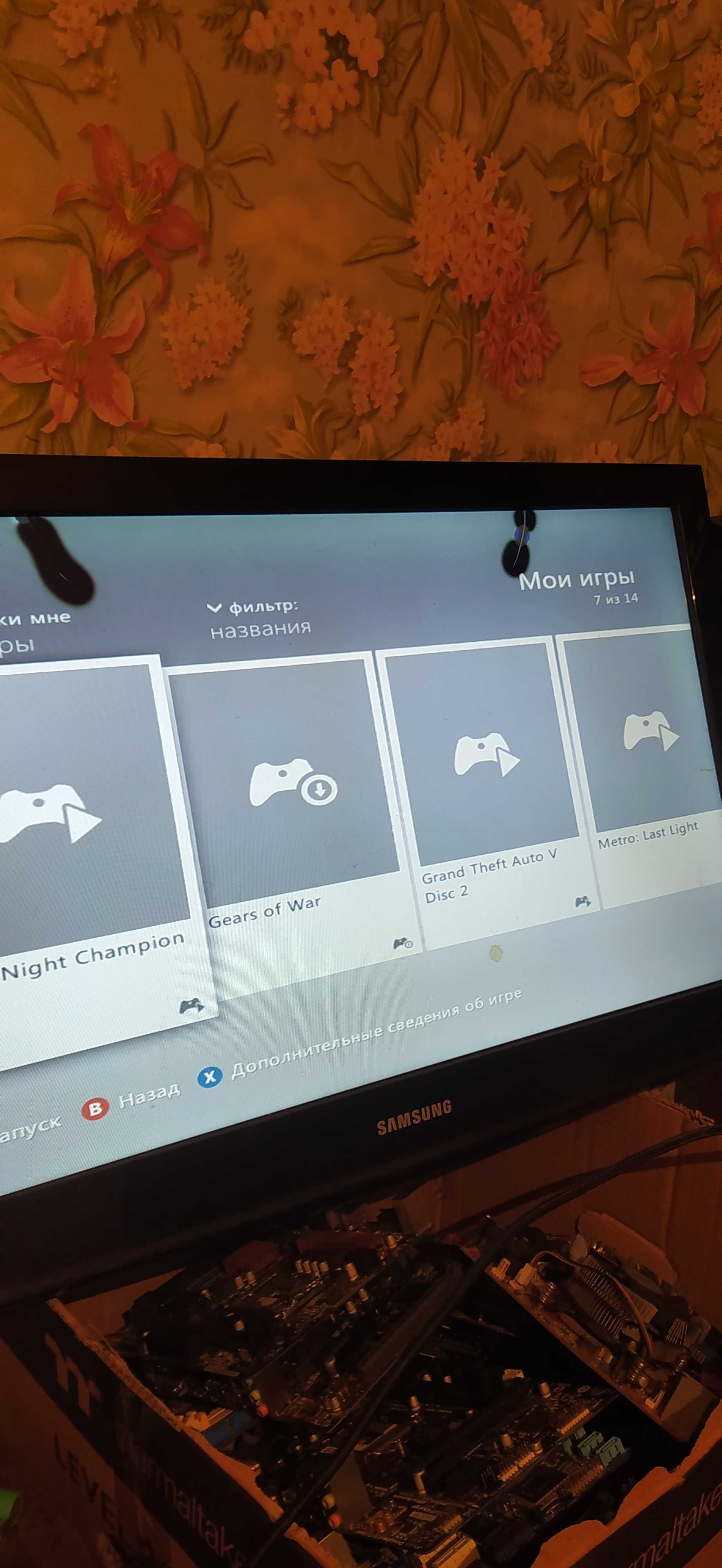 xbox 360 E  продается