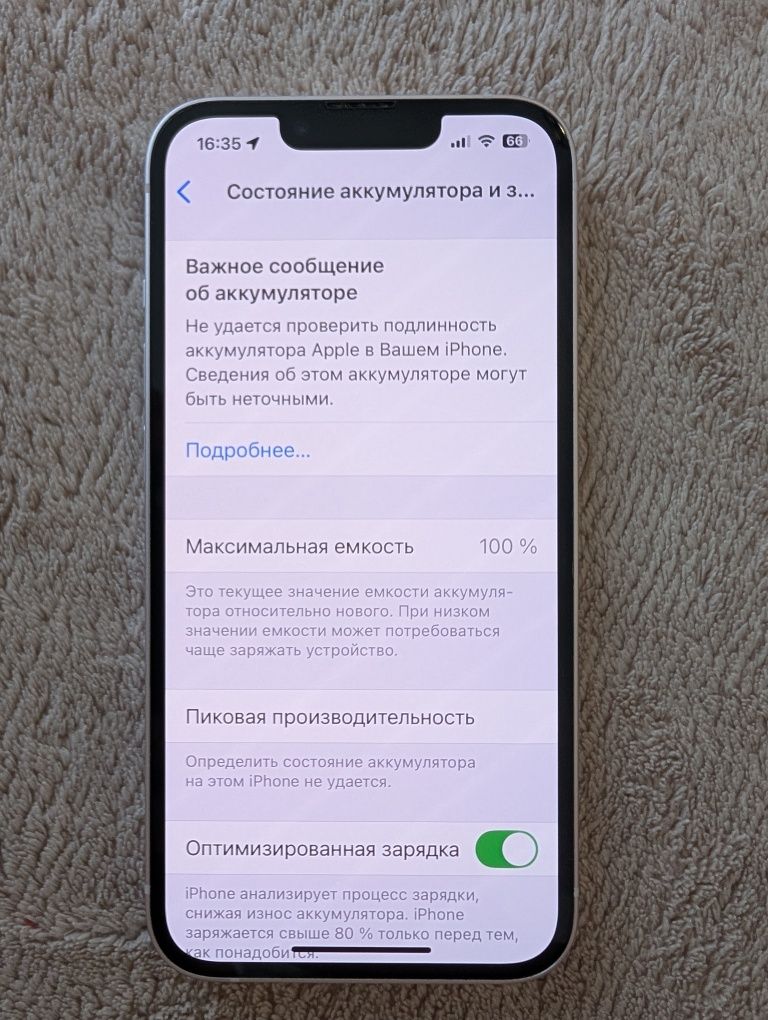 Iphone 13 128gb, Pink