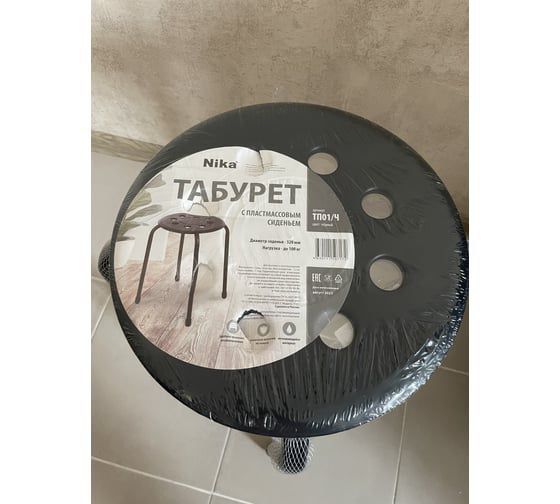 Табурет НИКА ТП01