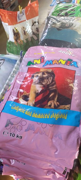 Кучешка и котешки храни и Други
