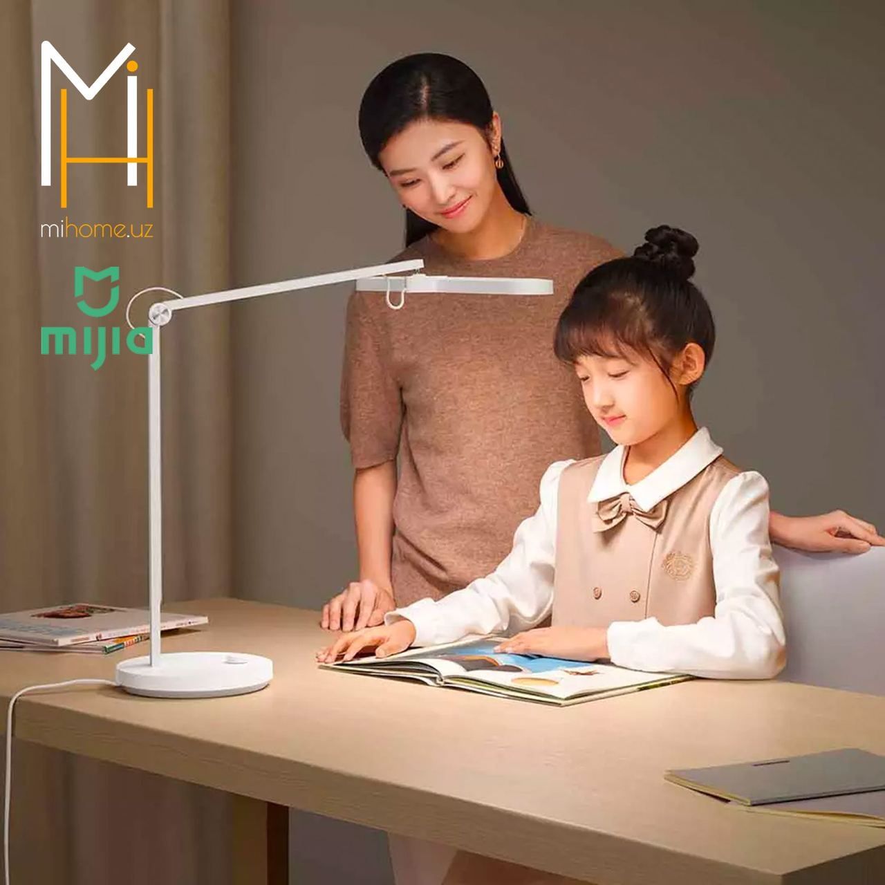 Настольная лампа Xiaomi Mijia Table Lamp Pro Read and Write Edition