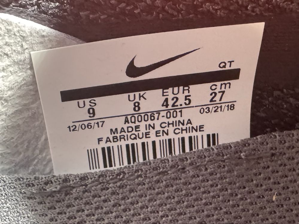 Оригинални! Nike Epic React Flyknit - 42.5 ShoeMag