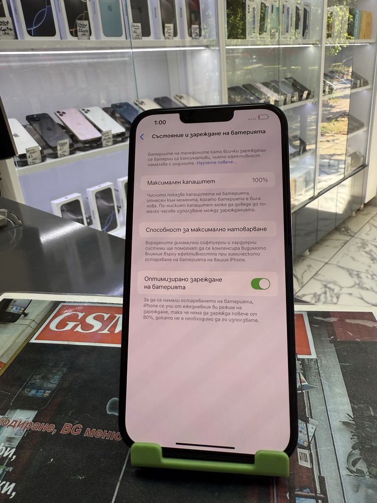 Iphone 14 Plus 128Gb