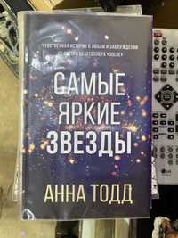 Продам книги