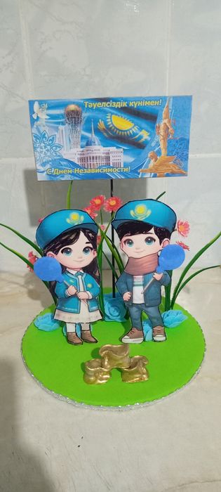 Поделки День Независимости