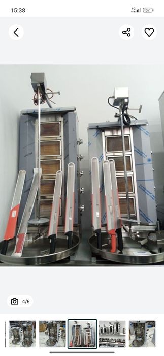 Lavash. Lavash aparat. Burger. Lavash. Лаваш. Лаваш апарат. Бургер.