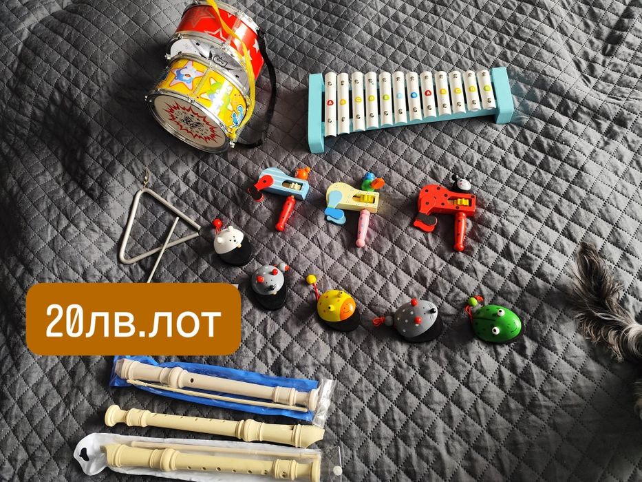 Лотове детски играчки