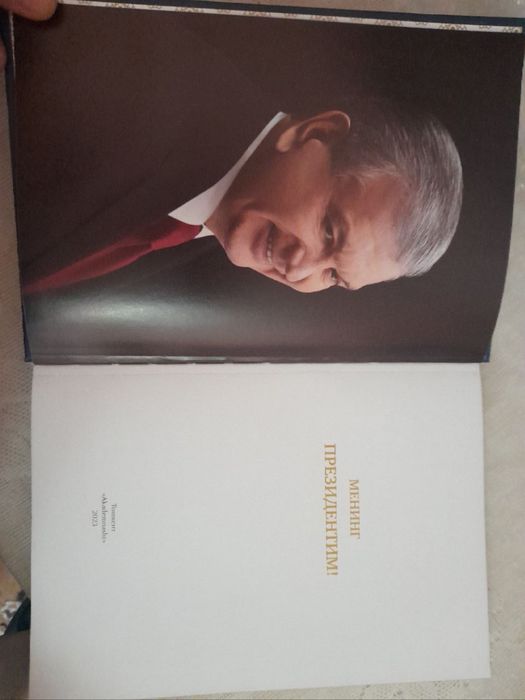 Yangi kitob “Mening Prezidentim” nomli zarhal kitob.