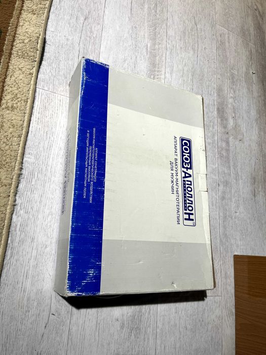 Союз Апаллон аппарат вакуум магнитотерапии для мужчин новый