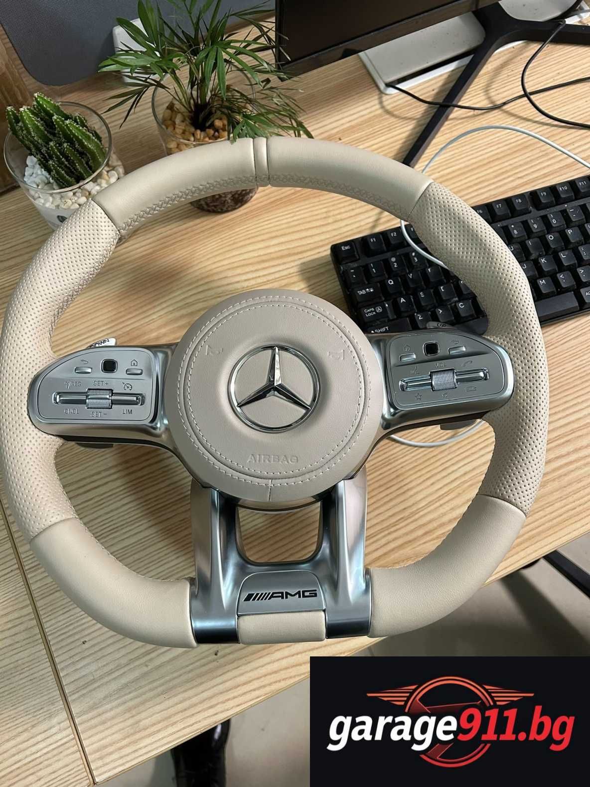 Facelift Фейслифт волани Mercedes-Benz S ML CLS C GLE G E AMG BRABUS