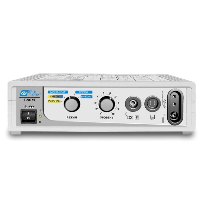 Аппарат электрохирургический высокочастотный ЭХВЧ «ФОТЕК Е80М» с набор