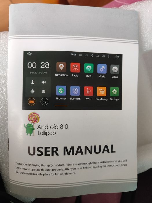 Мултимедия за кола