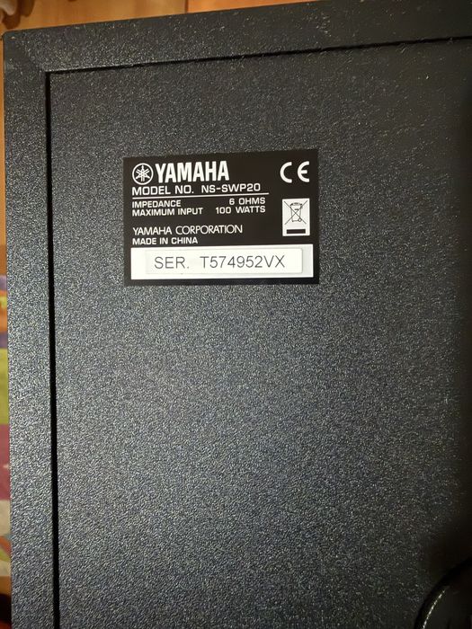 Sistem Boxe Pasive 5.1 Yamaha NS-P20, 100W RMS, Negru