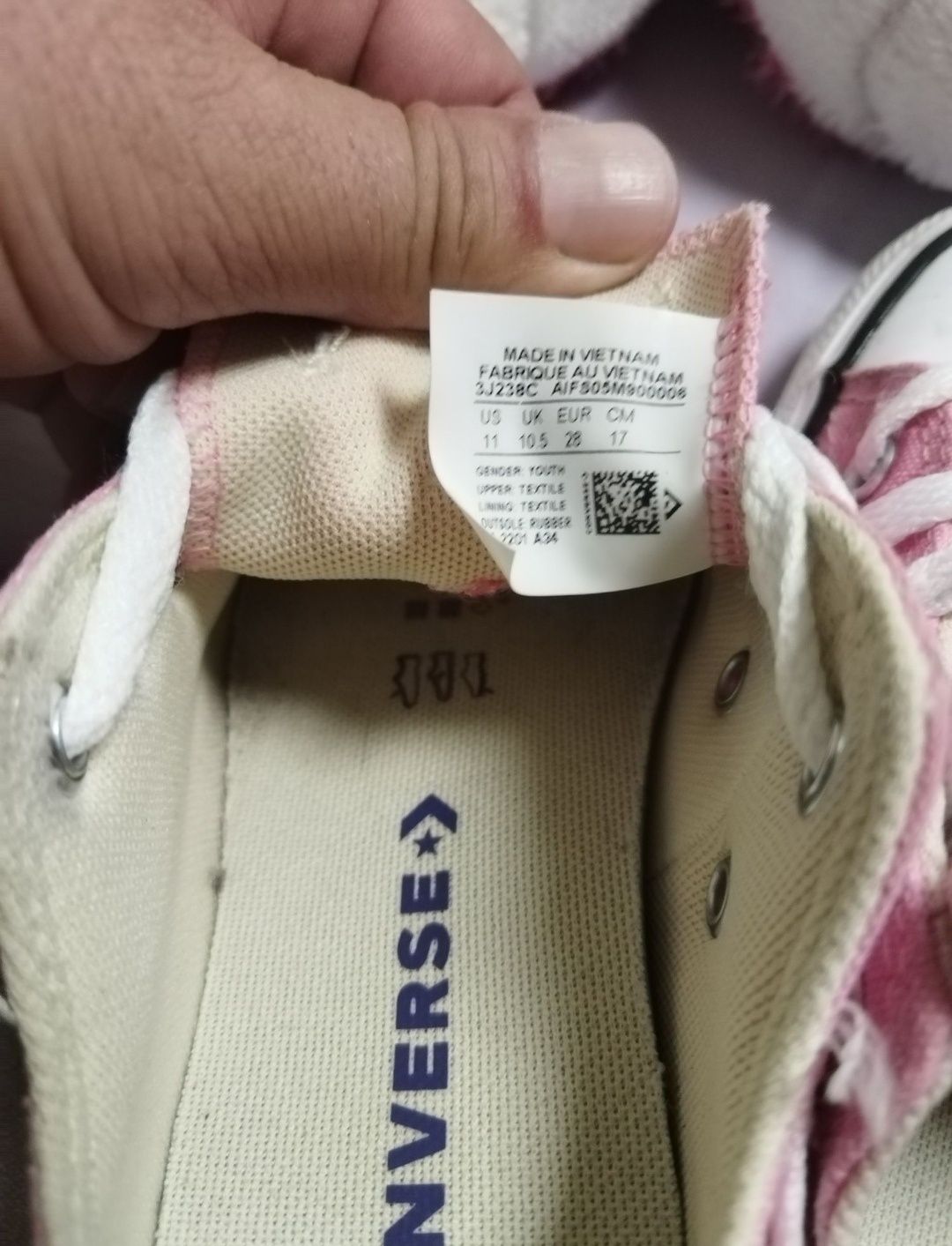 Converse детски кецове