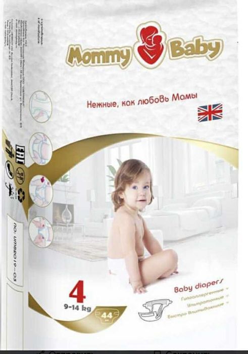 Подгузники mommy&baby 4 ка