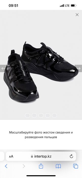 Продам кросы Armani Exchange -38 ,-38/5 размер , б/у , цена 50 тыс