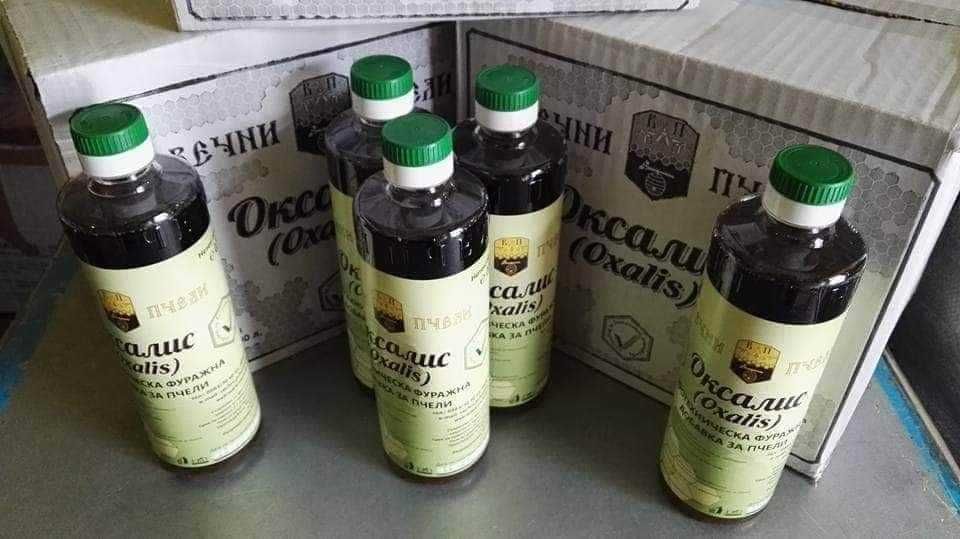 Оксалова киселина, храни