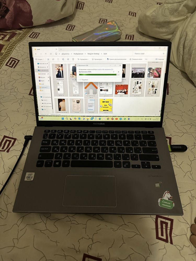 Ноут “ASUS VivoBook”