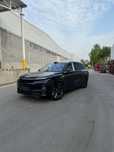 L9 Ultra 2025 Full 1 yil garantiya