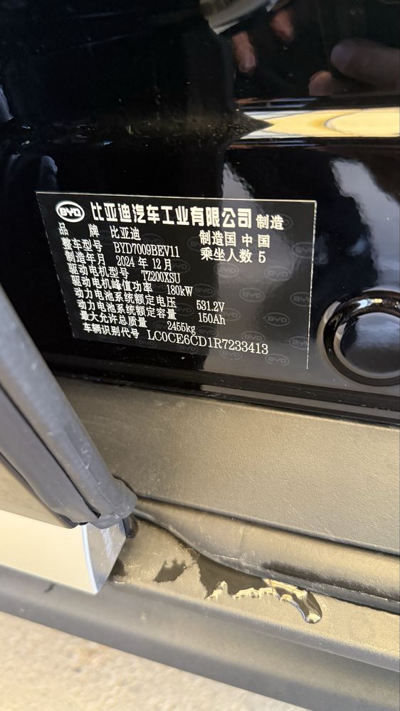 BYD HAN LIDAR 701 zapas hod 2025yil nomer olingan