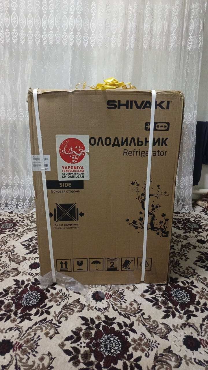 Xaladelnik Shivaki