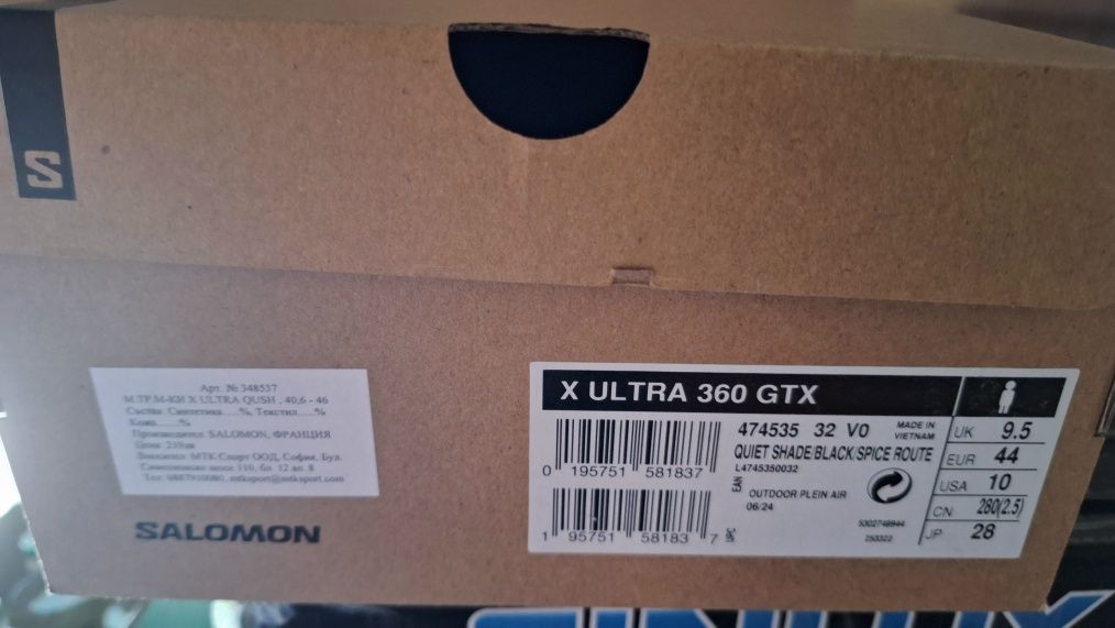 Salomon x ultra 360 gtx
X ULTRA 360 GTX