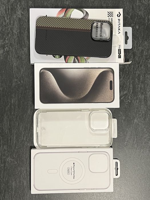 Telefon Iphone 15 pro max