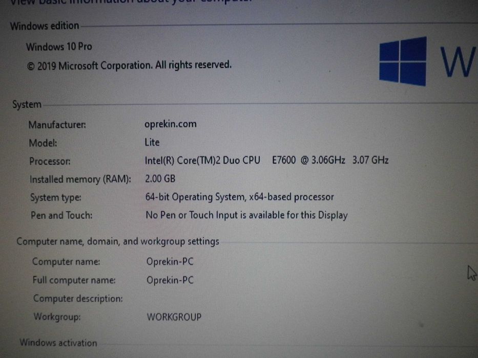NEC Powermate ML460-E7200