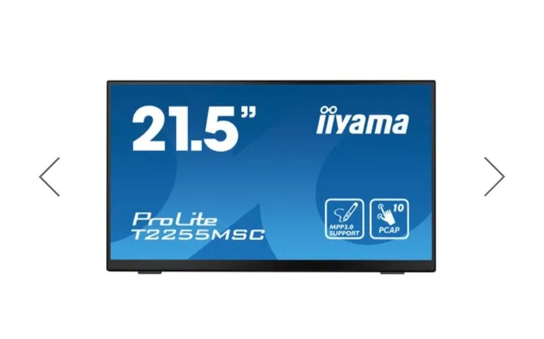 Продам Монитор iiyama ProLite PL2255M 21.5"
