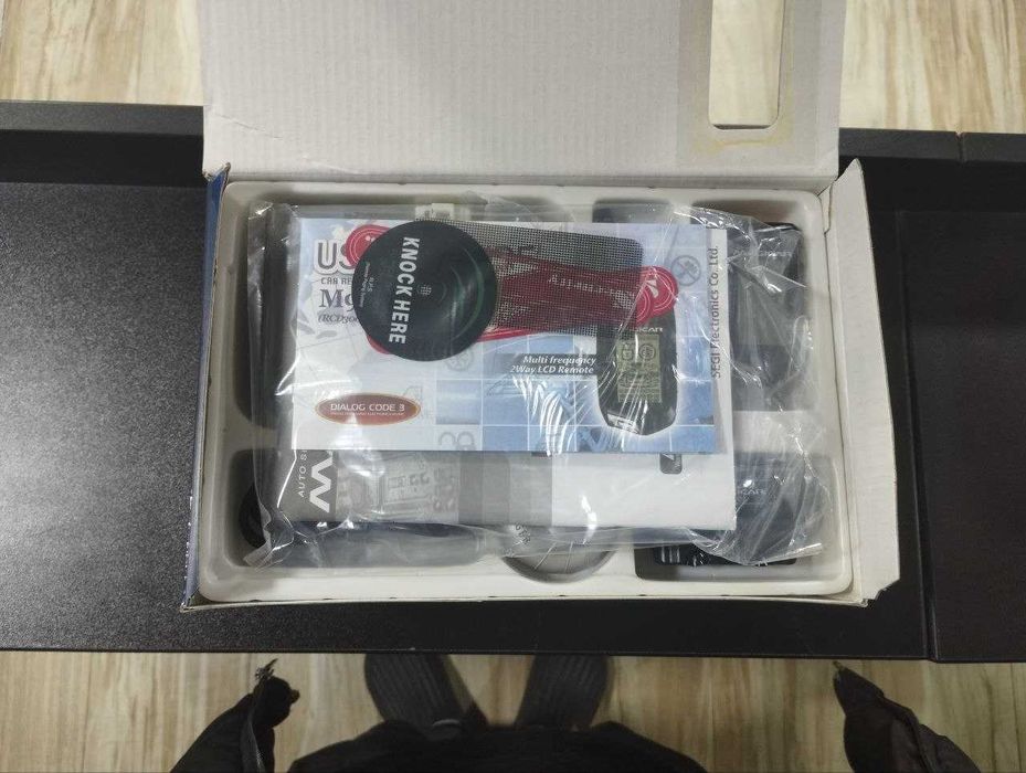 Автомобильный пульт Magicar 905