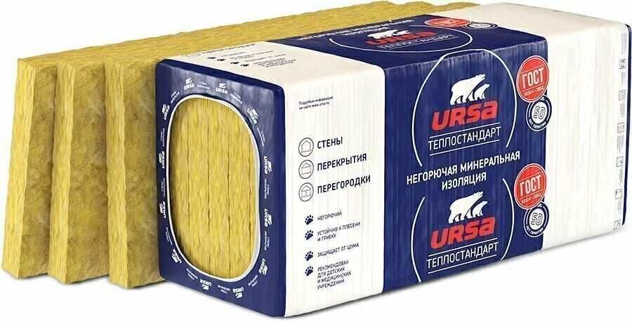 Плита минераловатная URSA Geo 40 PN ТеплоСТАНДАРТ 1200х610х50 мм, 9 м2