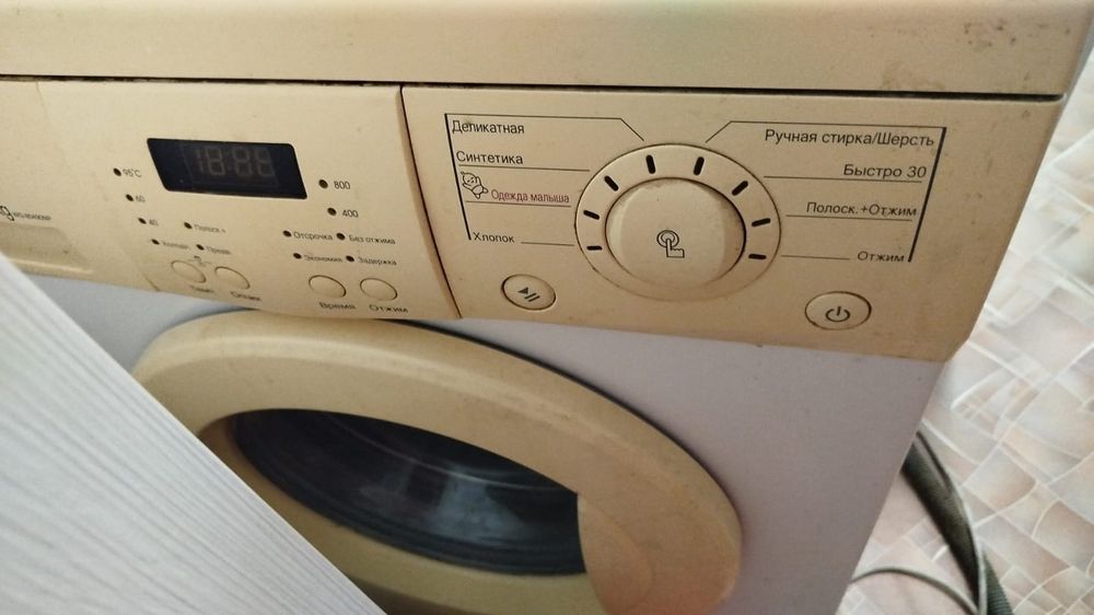 Продам машину стиральную LG