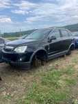 DEZMEMBREZ Piese OPEL ANTARA 4X4 Facelift Motor 2.0 2.2  Diesel Cod Z20DMH Z20S A22DM Z22D1 150 CP 184 CP euro 4 5 Cutie de Viteze Automata cod 96624972 DSG Manuala  2006-2012