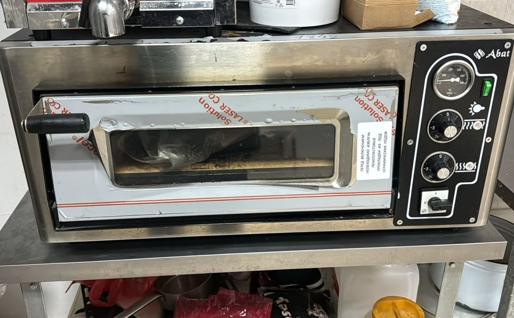 Пицца печь Abat пэп 2