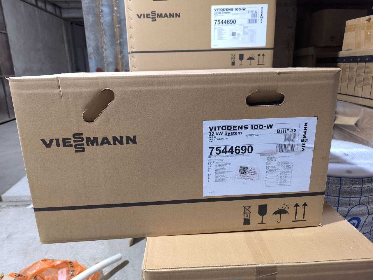 Котлы Vissmann Vitodens 24-32 кВт–Одноконтурные и двухконтурные новые