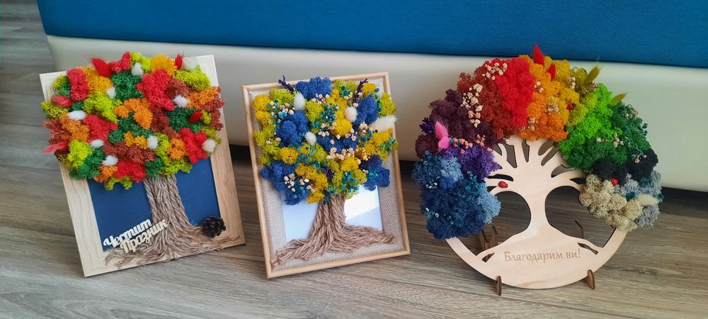 Дърво на живота, кашпа и подаръци със скандинавски мъх